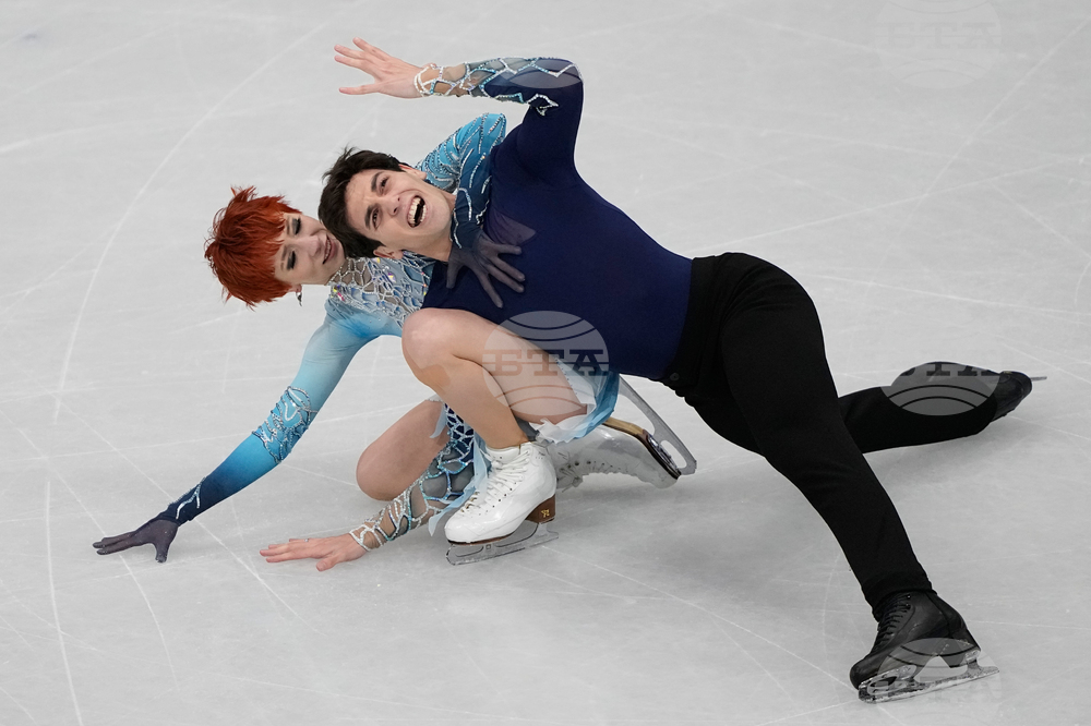 Milan Cortina Olympics Figure Skating