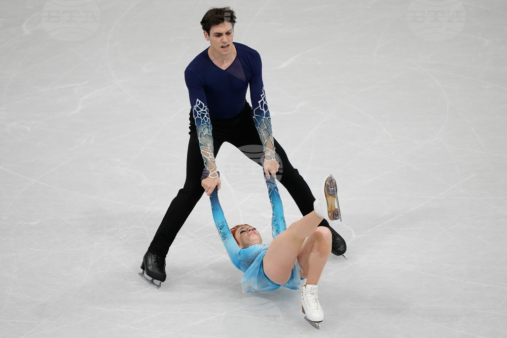 Milan Cortina Olympics Figure Skating