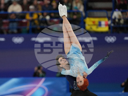 Milan Cortina Olympics Figure Skating