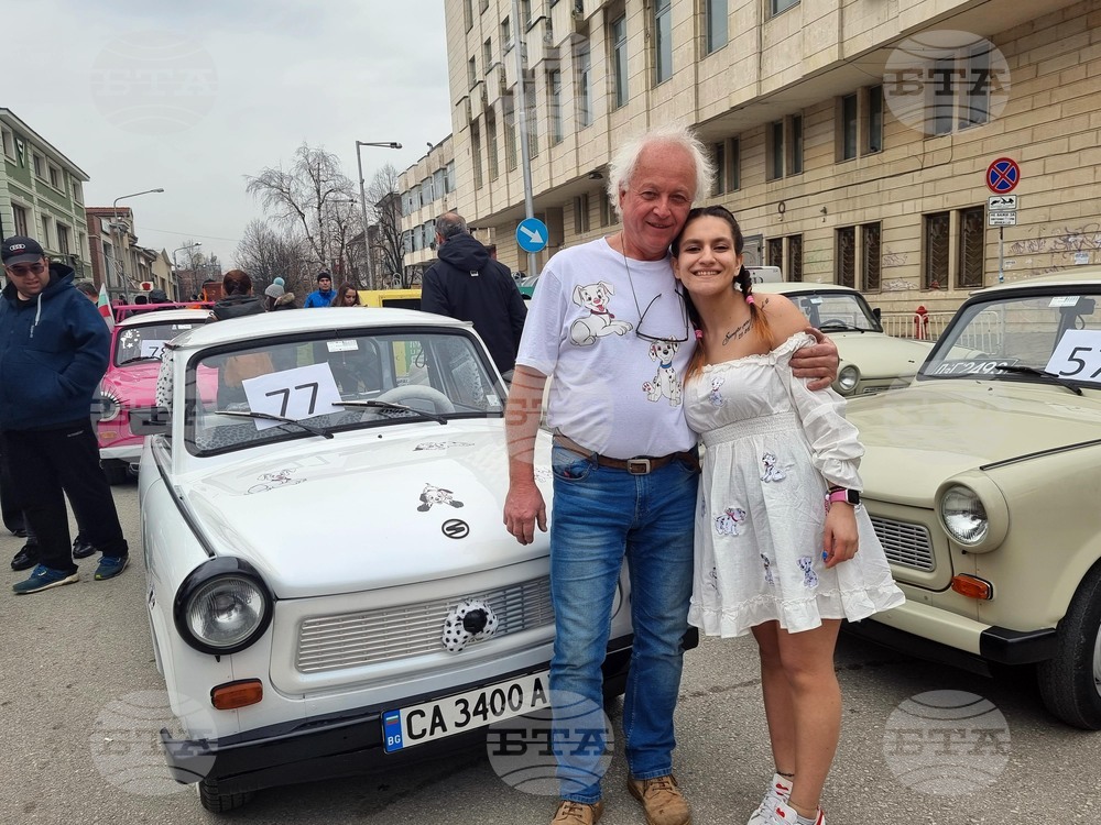 Велико Търново - автомобили "Трабант" - дефиле