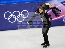 Milan Cortina Olympics Figure Skating