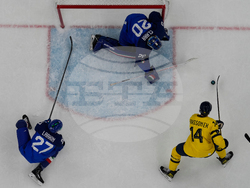 Milan Cortina Olympics Ice Hockey