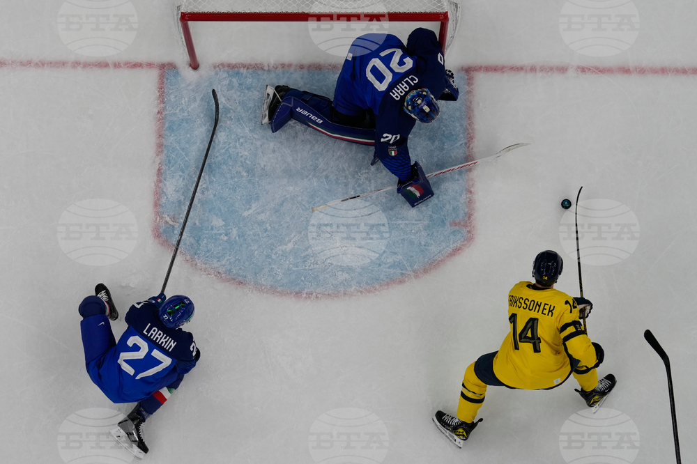 Milan Cortina Olympics Ice Hockey