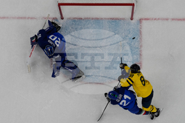 Milan Cortina Olympics Ice Hockey