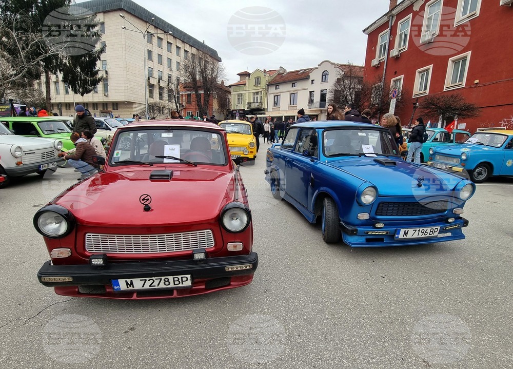Велико Търново - автомобили "Трабант" - дефиле