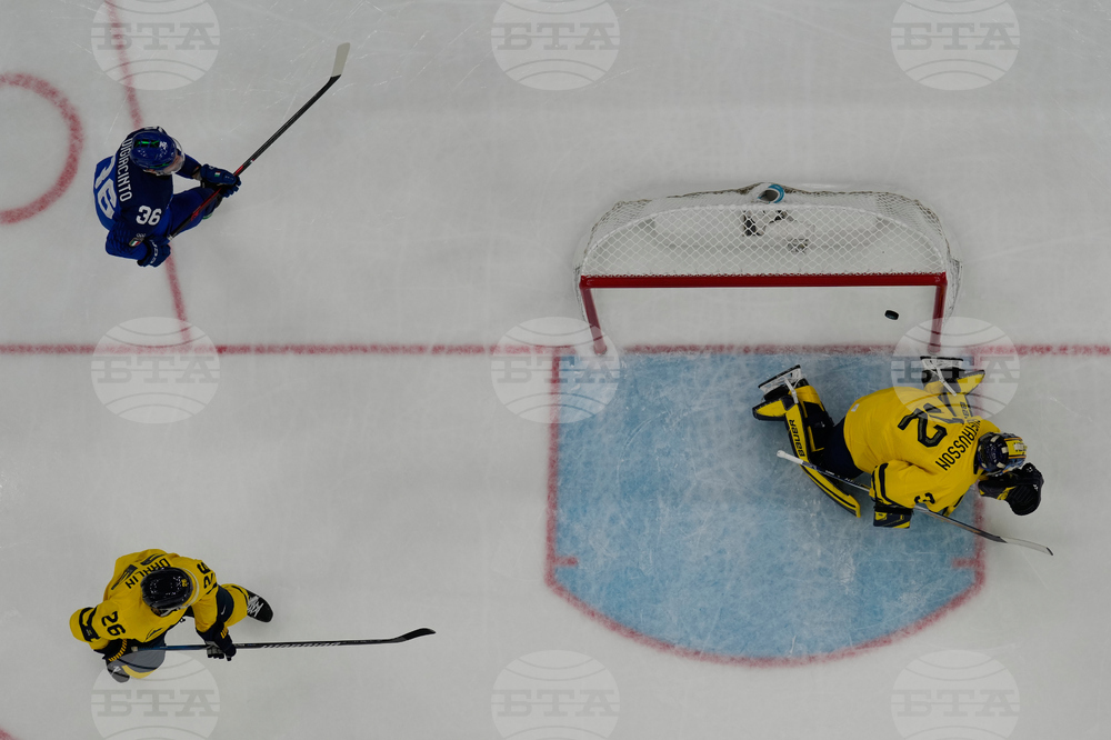 Milan Cortina Olympics Ice Hockey