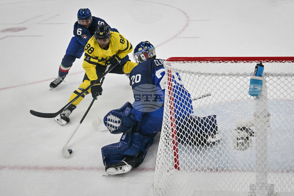 Milan Cortina Olympics Ice Hockey