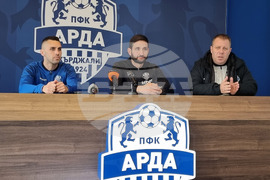 Кърджали - футбол - ПФК "Арда" Кърджали - пресконференция