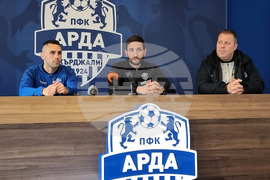 Кърджали - футбол - ПФК "Арда" Кърджали - пресконференция