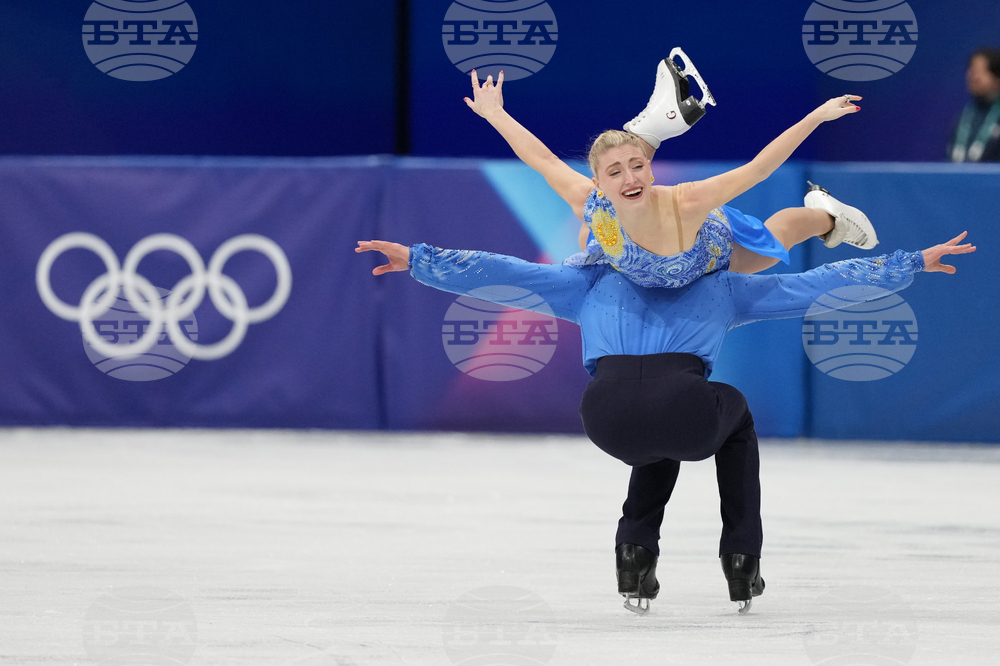 Milan Cortina Olympics Figure Skating