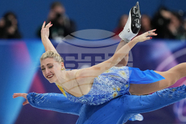 Milan Cortina Olympics Figure Skating