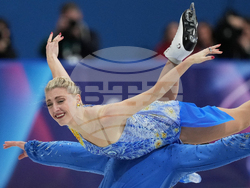 Milan Cortina Olympics Figure Skating