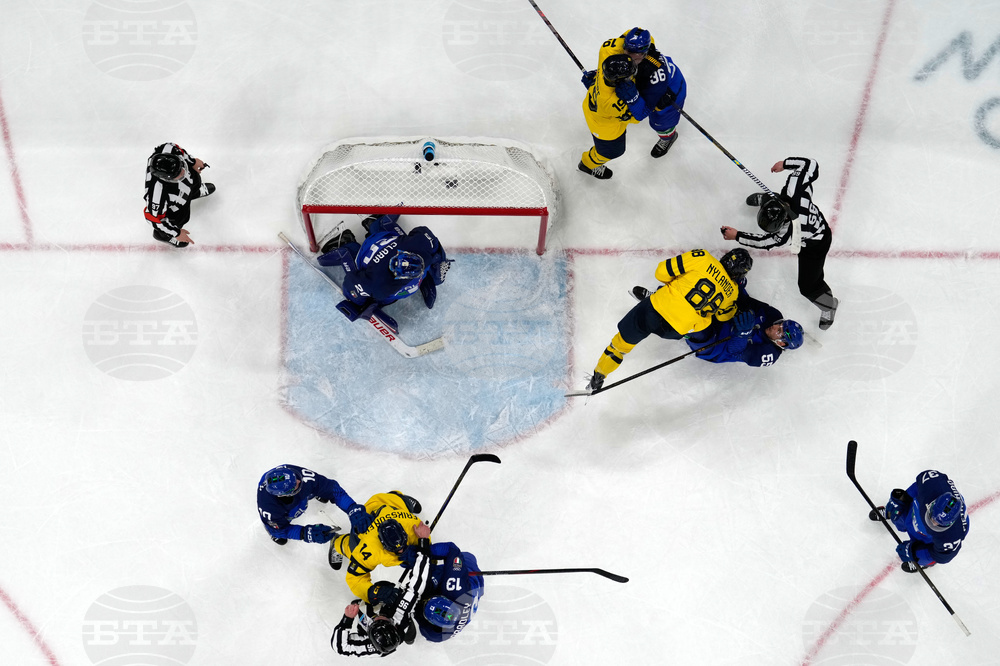 Milan Cortina Olympics Ice Hockey