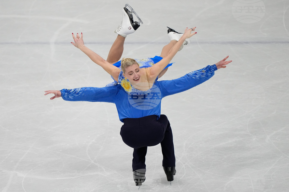 Milan Cortina Olympics Figure Skating