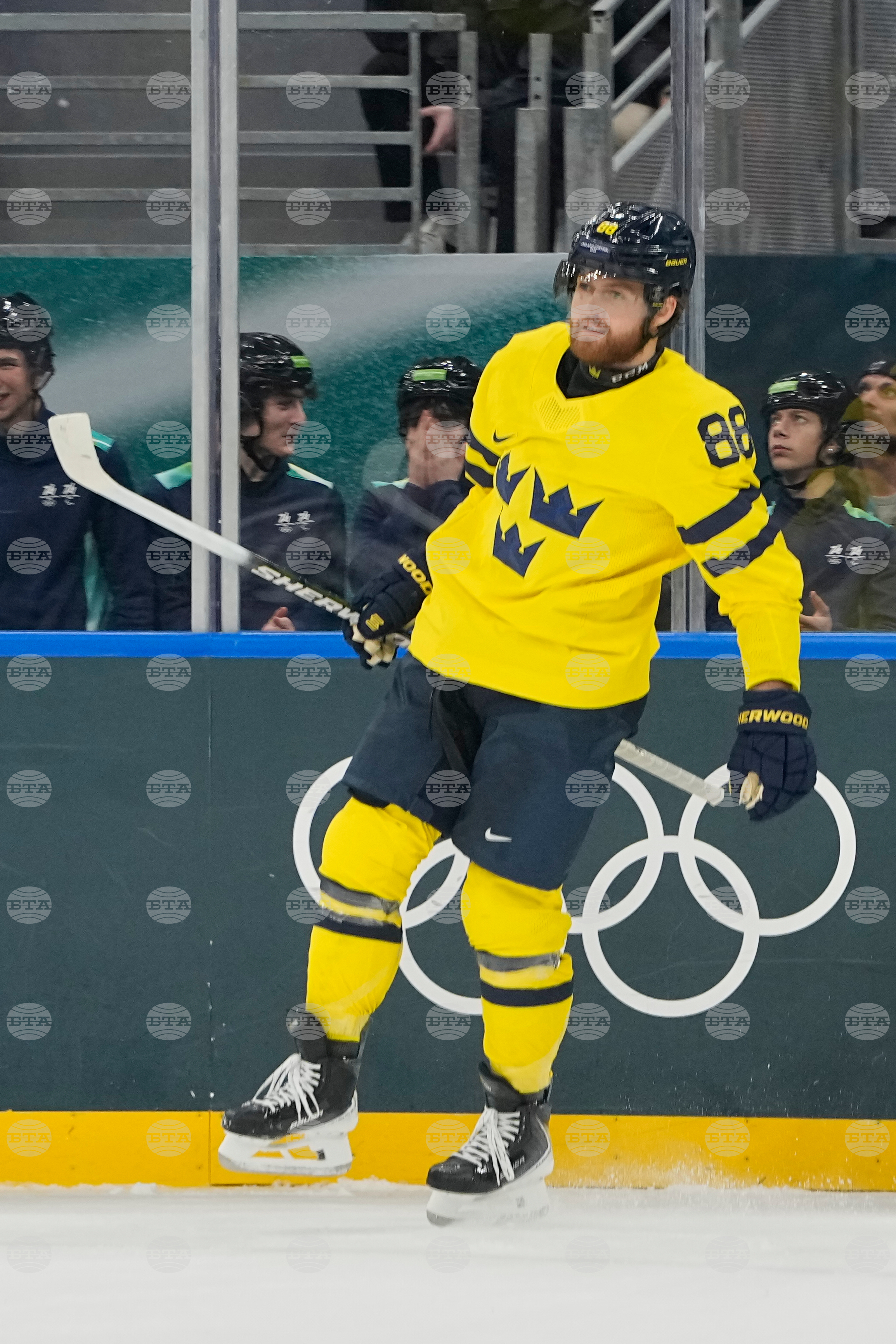 Milan Cortina Olympics Ice Hockey