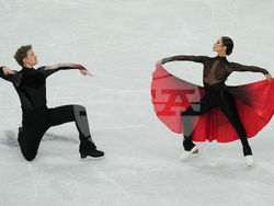 Milan Cortina Olympics Figure Skating