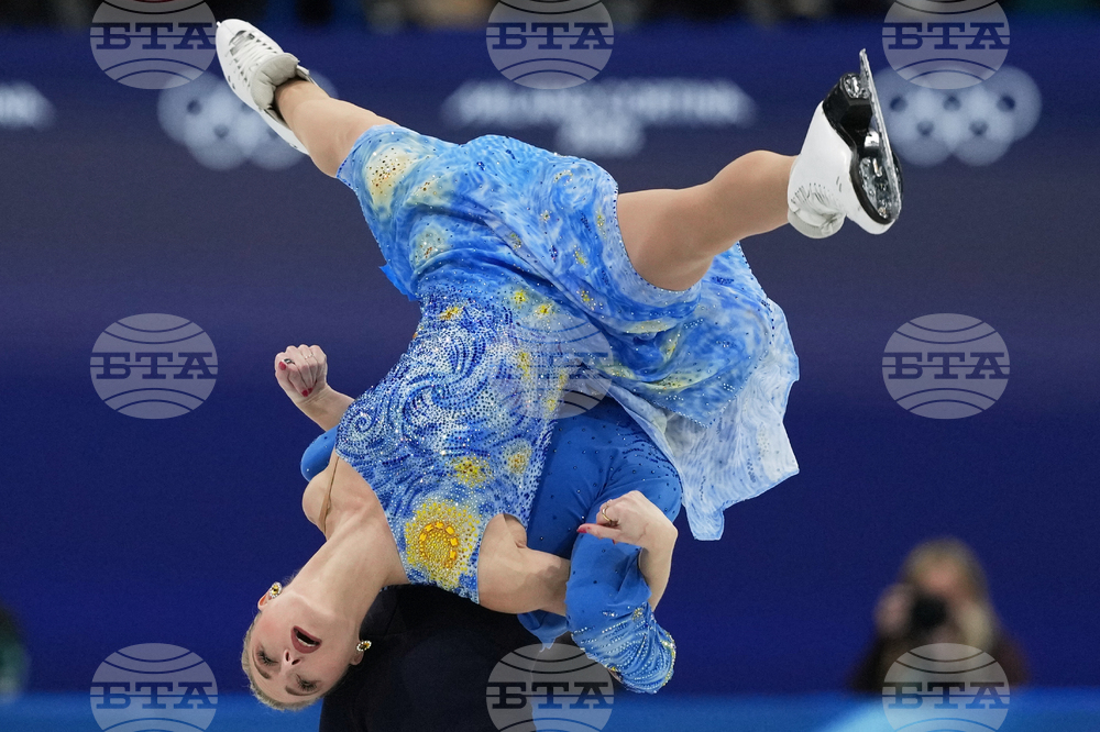 Milan Cortina Olympics Figure Skating