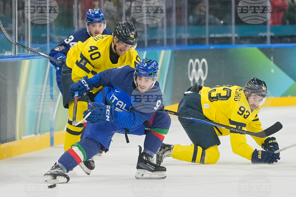 Milan Cortina Olympics Ice Hockey
