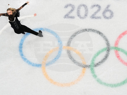 Milan Cortina Olympics Figure Skating