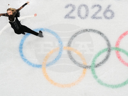 Milan Cortina Olympics Figure Skating