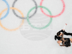 Milan Cortina Olympics Figure Skating