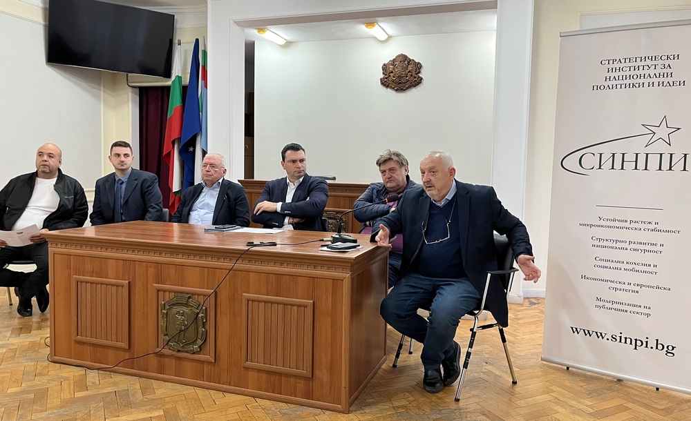 СИНПИ: България не е бедна страна, но публичният ресурс се преразпределя неправилно