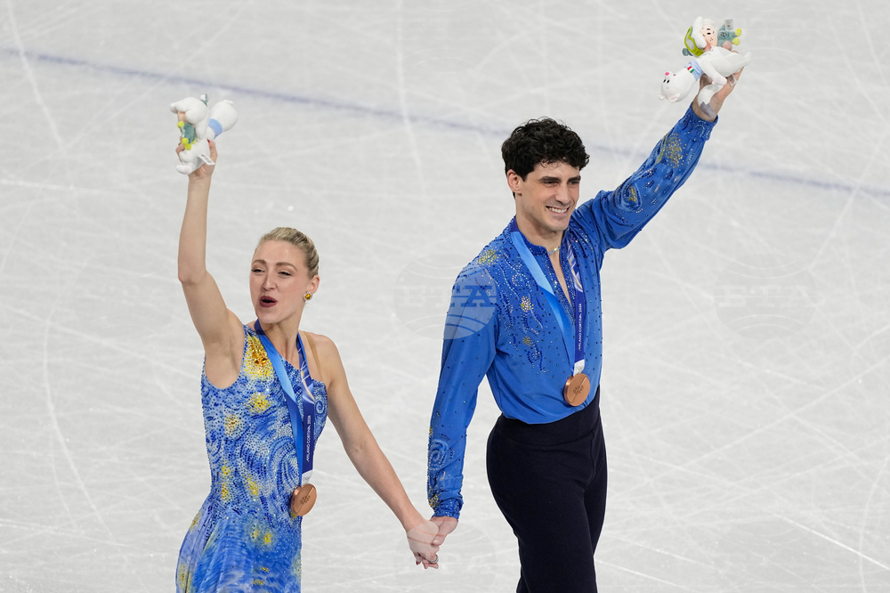 Milan Cortina Olympics Figure Skating