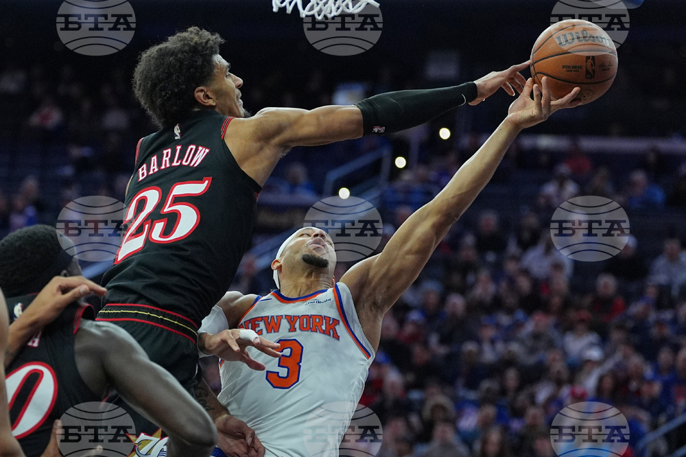 Knicks 76ers Basketball