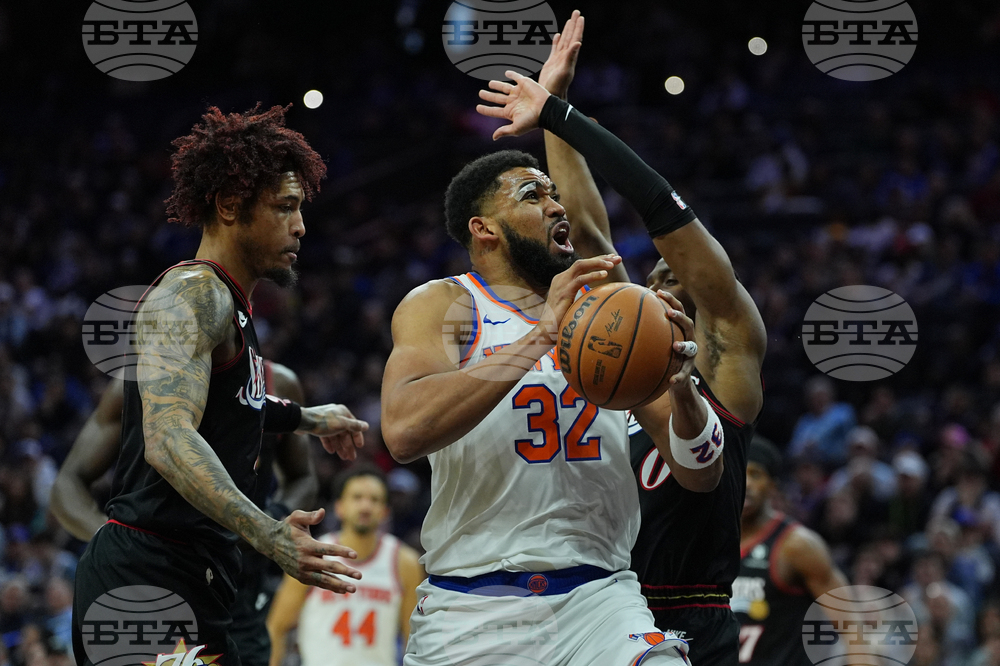 Knicks 76ers Basketball