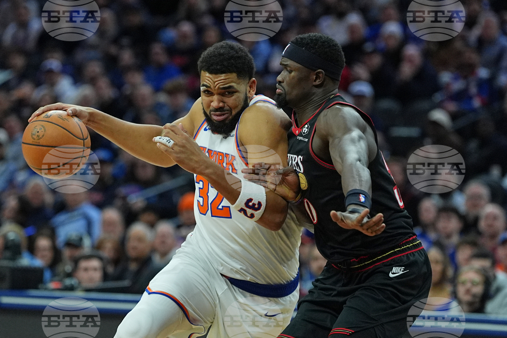 Knicks 76ers Basketball