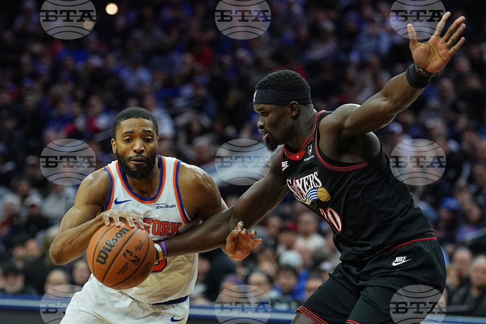 Knicks 76ers Basketball