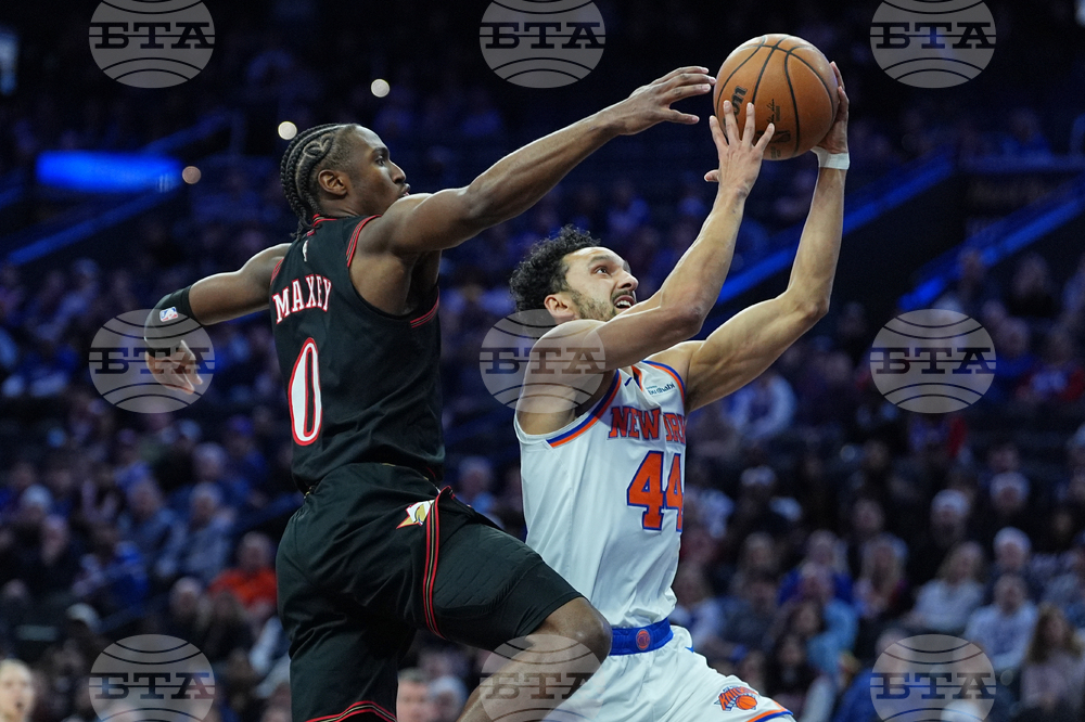 Knicks 76ers Basketball