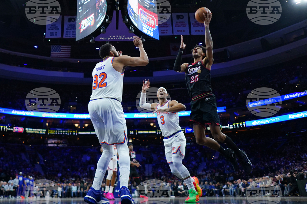 Knicks 76ers Basketball