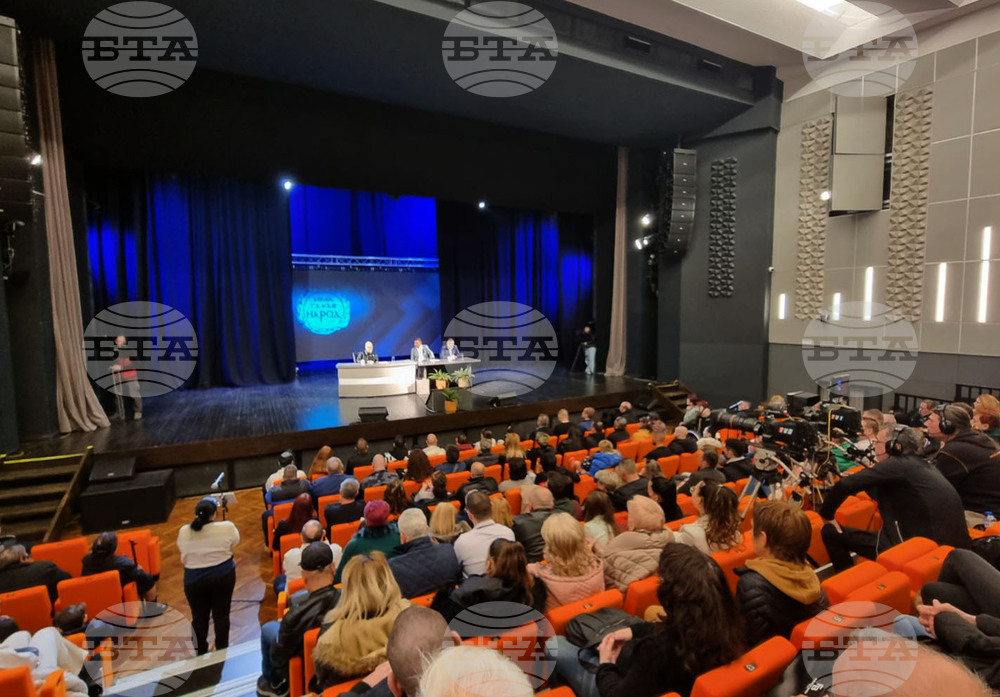 Стара Загора - ПП "Има такъв народ" - предизборна кампания