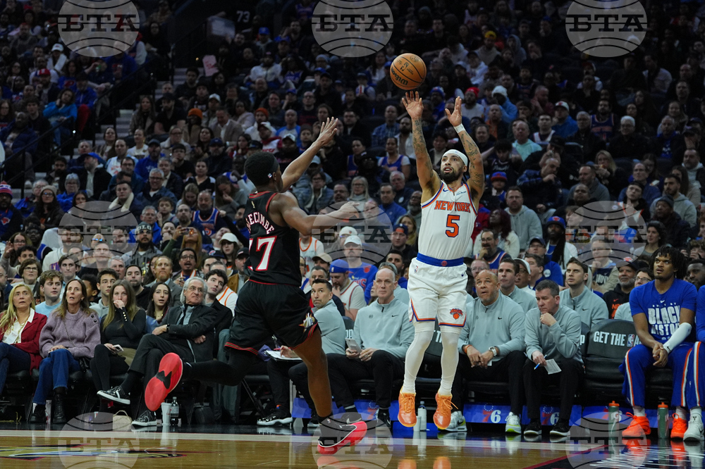 Knicks 76ers Basketball