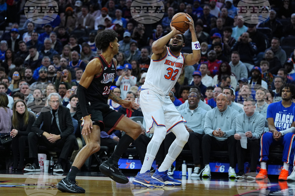 Knicks 76ers Basketball