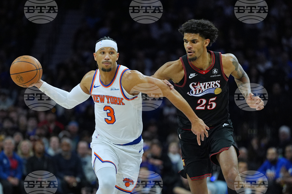 Knicks 76ers Basketball