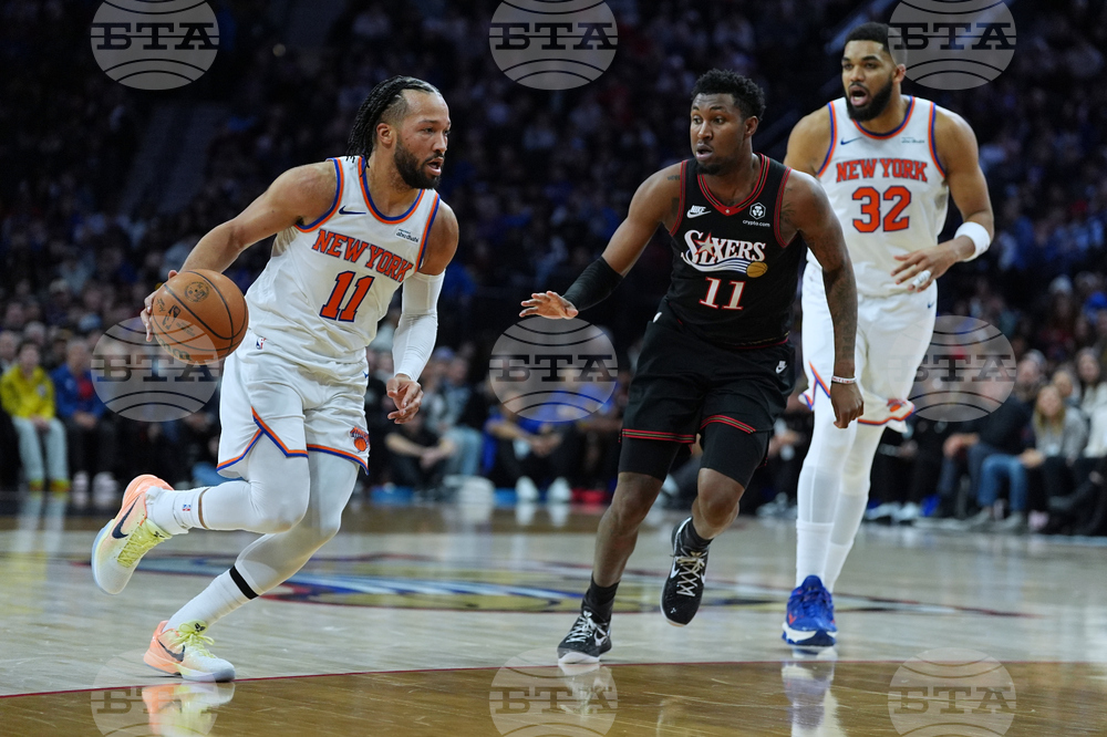 Knicks 76ers Basketball