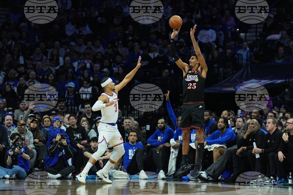 Knicks 76ers Basketball