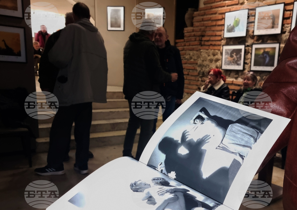 Клуб на фоторепортера - “Национално Сдружение Фотографска Академия" - годишнина - “Българска Фотография Избрано 2″ - книга - представяне