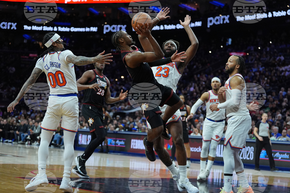 Knicks 76ers Basketball