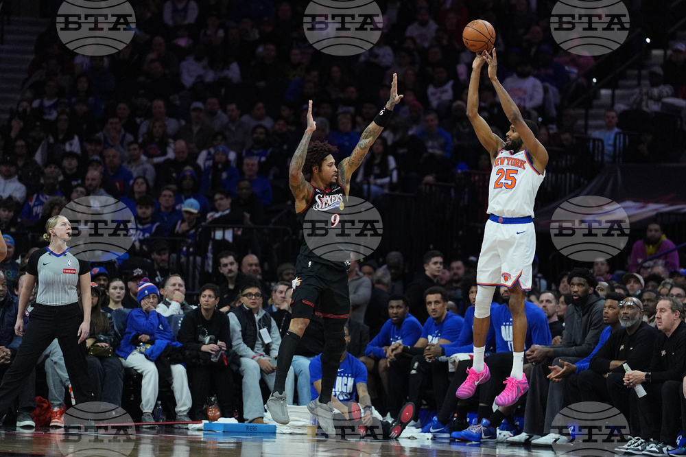 Knicks 76ers Basketball