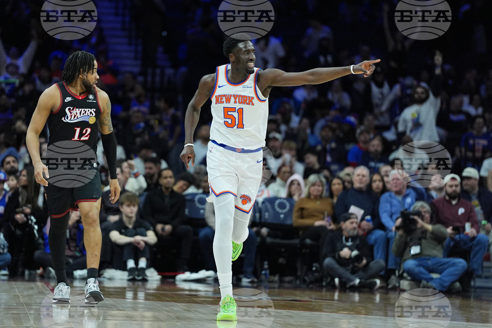 Knicks 76ers Basketball