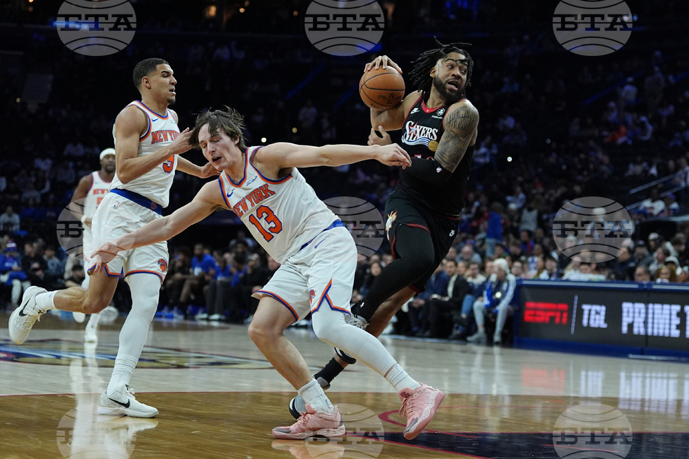 Knicks 76ers Basketball