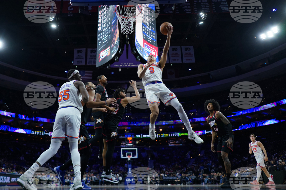 Knicks 76ers Basketball