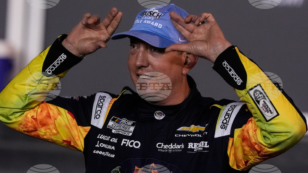 NASCAR Daytona 500 Auto Race