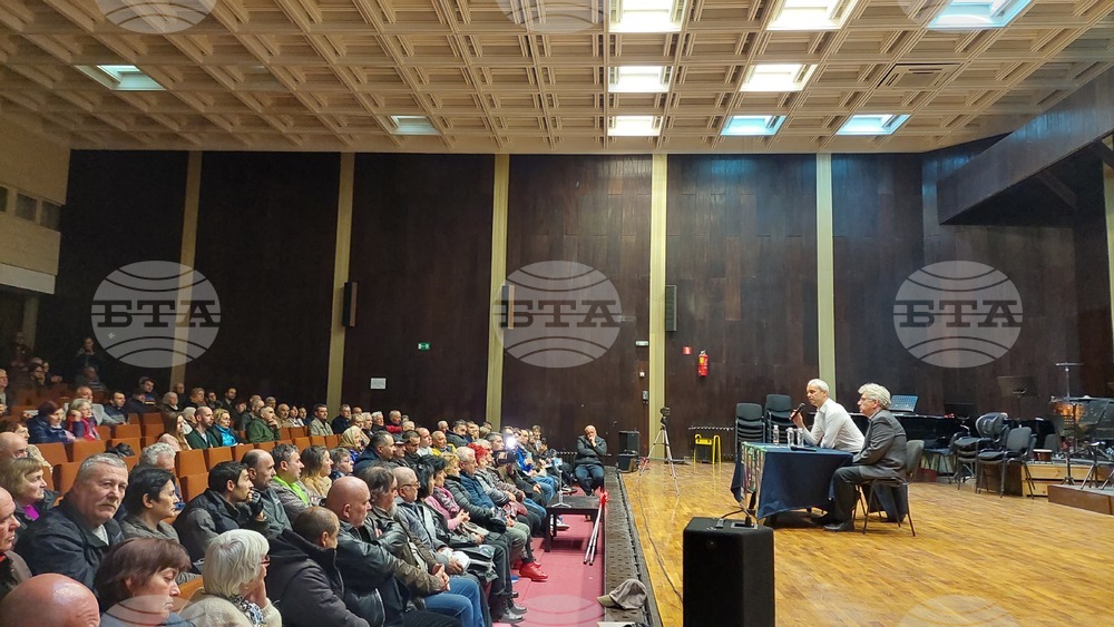 Видин - ПП "Възраждане" - предизборна кампания
