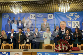 Казанлък - ДПС - предизборна кампания