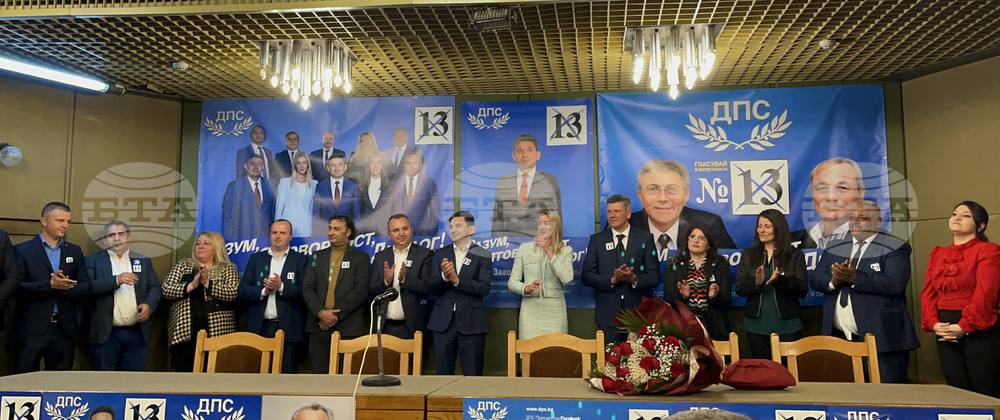 Казанлък - ДПС - предизборна кампания