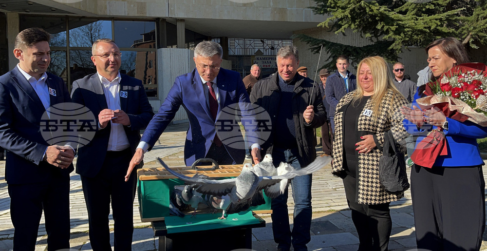 Казанлък - ДПС - предизборна кампания